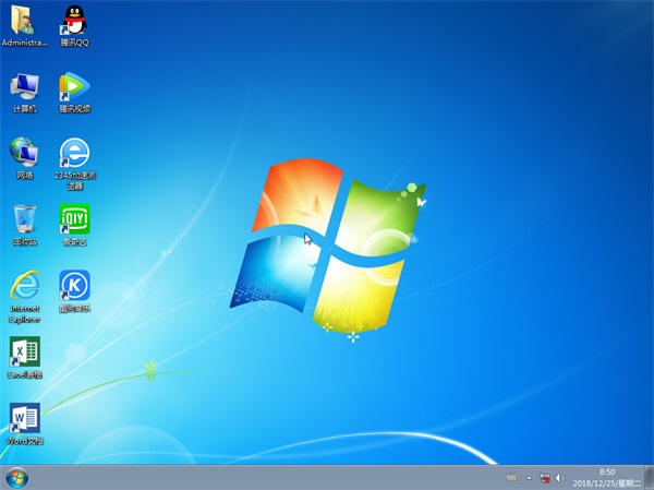 黑鲨 WIN7 X64位 好用旗舰版