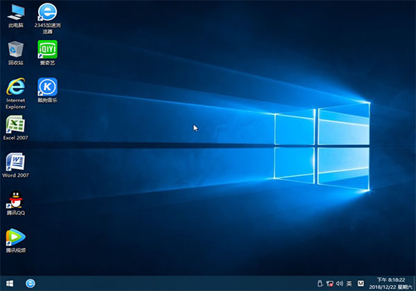 Win10 x64 最新专业版