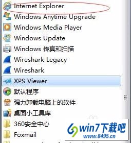 win10ԴiEô?win10ôie汾