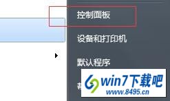 win10ԴiEô?win10ôie汾