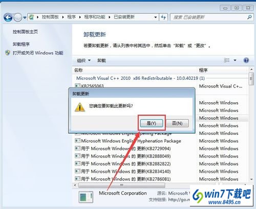 win10ԴiEô?win10ôie汾