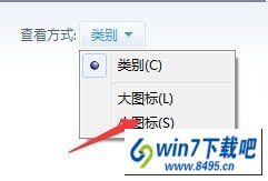 win10ϵͳ̫ƮͼĲ