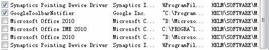 win10ϵͳѡsynaptics pointing deviceͼĲ