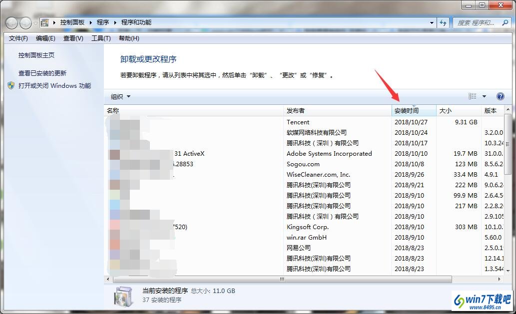 win10Կֻʾô
