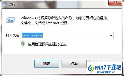 windows10ϵͳӡʼʧô