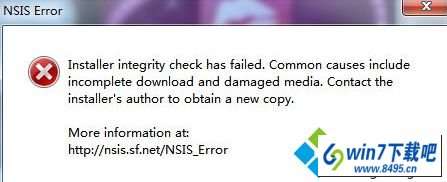 win10系统安装软件时出现nsis Error故障的图文步骤