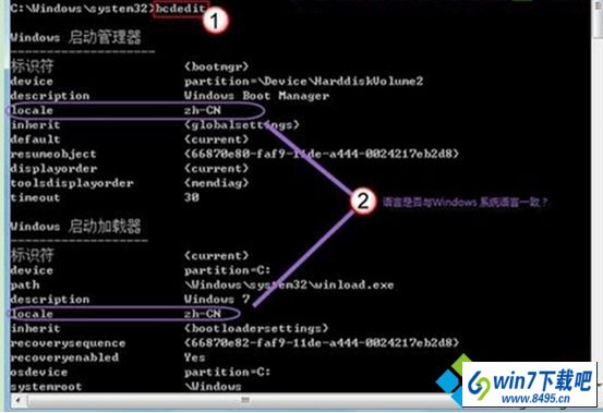 win10ϵͳ쳣ͼĲ