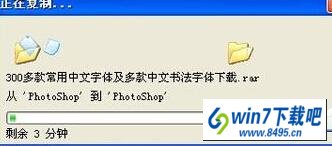 U盘总容量 win10系统电脑插入U盘后发现U盘文件名都是乱码的图文步骤