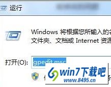 win10ϵͳܸı䴰ɫͼĲ