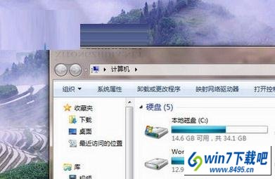 win10系统拖动程序窗口变大影响上网的图文步骤