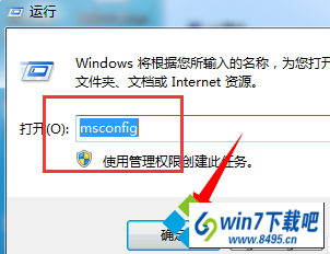 win10ϵͳʹԴѽͼĲ