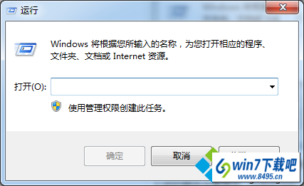 win10ϵͳװ򵯳installerϢ1327ͼĲ