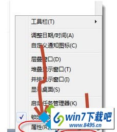 win10ϵͳ½ǳ֡pc⡱ͼͼĲ