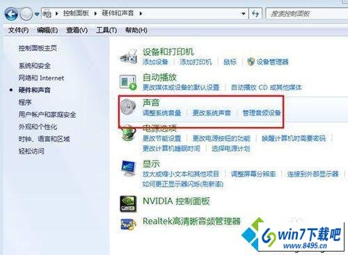 win10ϵͳQQͻͼĲ
