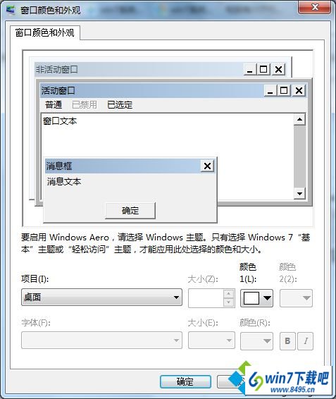 win10ϵͳ岻ƽͼĲ