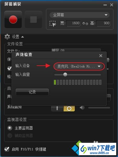 win10ϵͳӰƵûͼĲ