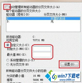 win10ϵͳԶػʾdcom server process LauncherֹͼĲ