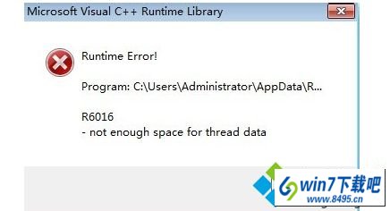 win10ϵͳʼǱרóruntime errorͼĲ