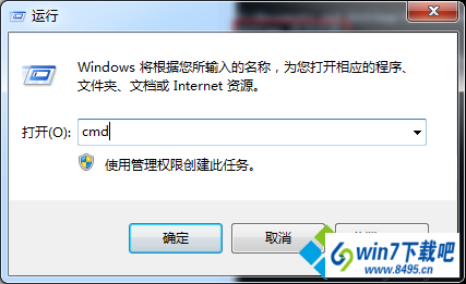 win10ϵͳ޷windows TimeͼĲ