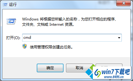 win10ϵͳ޷װͼĲ