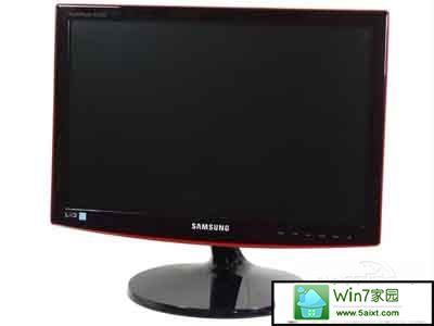 如何关闭windows7显示器校准 三联