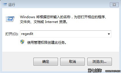 һزwindows 7ϵͳ 