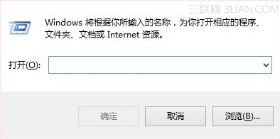 xp电脑如何禁用系统管理员 三联