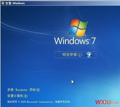 xp的硬盘安装
