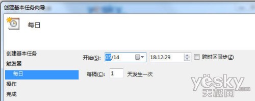 巧用xp计划任务 预设系统定时自动关机