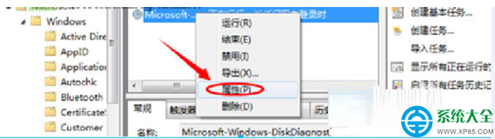 一键重装系统