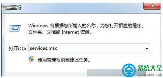 一键重装系统