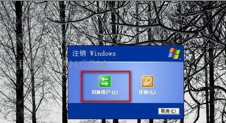 xp电脑重启之后桌面无显示怎么处理