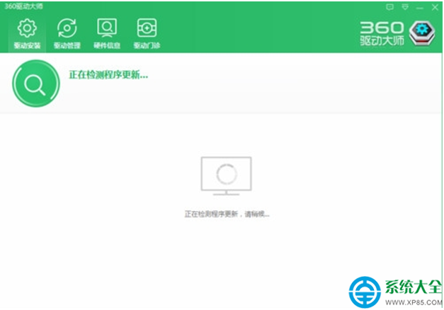 一键重装系统