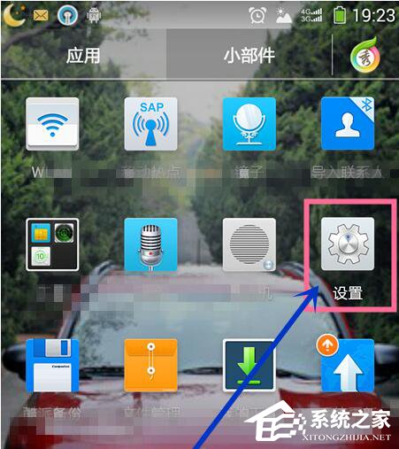 xp系统电脑连接手机出现Mtp UsB安装失败如何解决?