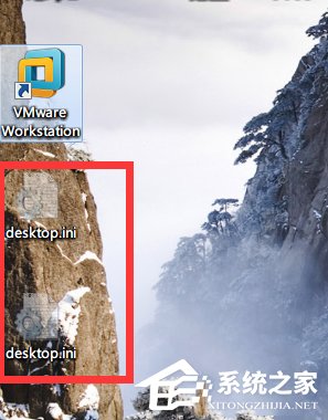 xp系统桌面出现desktop.ini怎么办 三联