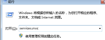 xp电脑计算机的名字无法更改怎么办?