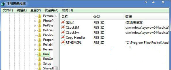 xp旗舰版下载后音量大小调整不了该怎么办