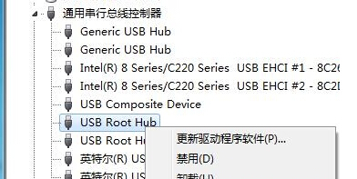 xpϵͳUsB֮޷ʶӦô