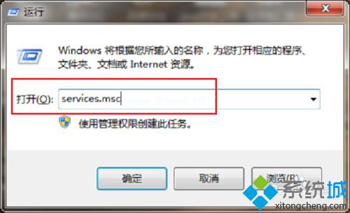 xp安装nET Framework提升错误代码0x800F081F怎么办 xp系统安装nET Framework提升错误代码0x800F081F的解决方法
