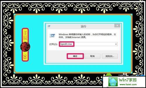 xpϵͳ˫Դ̵ƴڵĽ