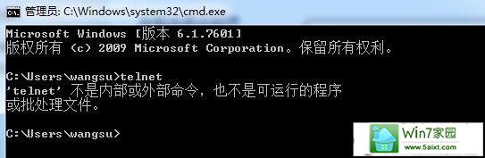 xpϵͳʹtelnettelnetڲⲿĽ