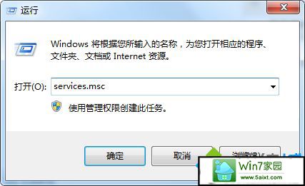 xpϵͳwindows audioʾ1068Ľ