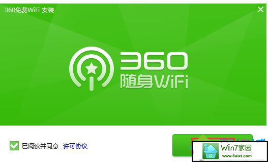 xpϵͳ޷װ360wiFiĽ