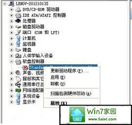 点击是 xp系统开机自动弹出“windwos 驱动器未就绪”的解决方法
