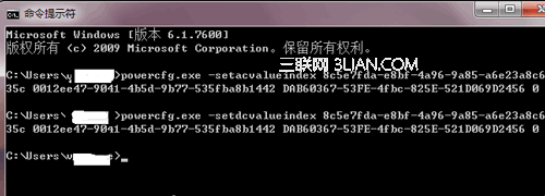 windows7不认光驱怎么办