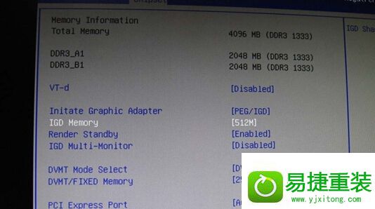 win8系统提示“计算机内存不足”的解决方法