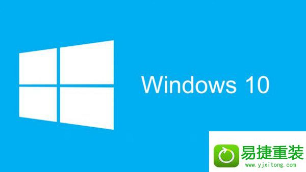win8系统商店闪退的解决方法