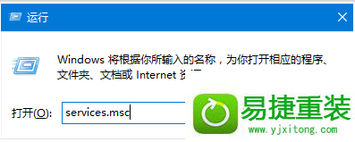 win8系统th2安装卡顿的解决方法