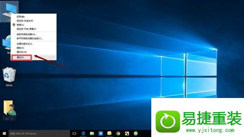 win8系统没有iE浏览器的解决方法
