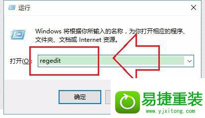 win8系统升级后sVn图标不显示的解决方法